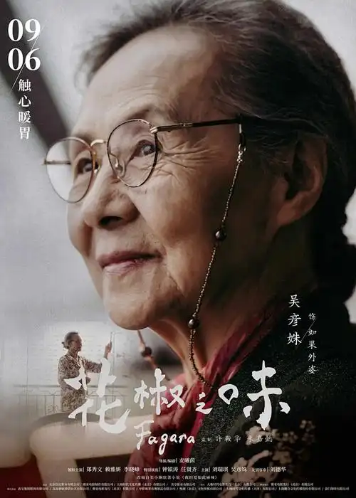 名侦探柯南
